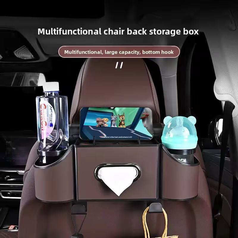 Car Rear Seat Storage Organizer with Tissue Box , Tidy Hook , Phone &amp; Cup Holder