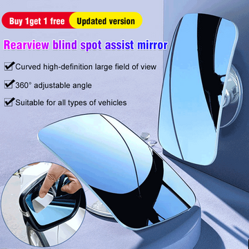 (🔥Buy 2 Get 1 free)Car HD infinity Angle mirror